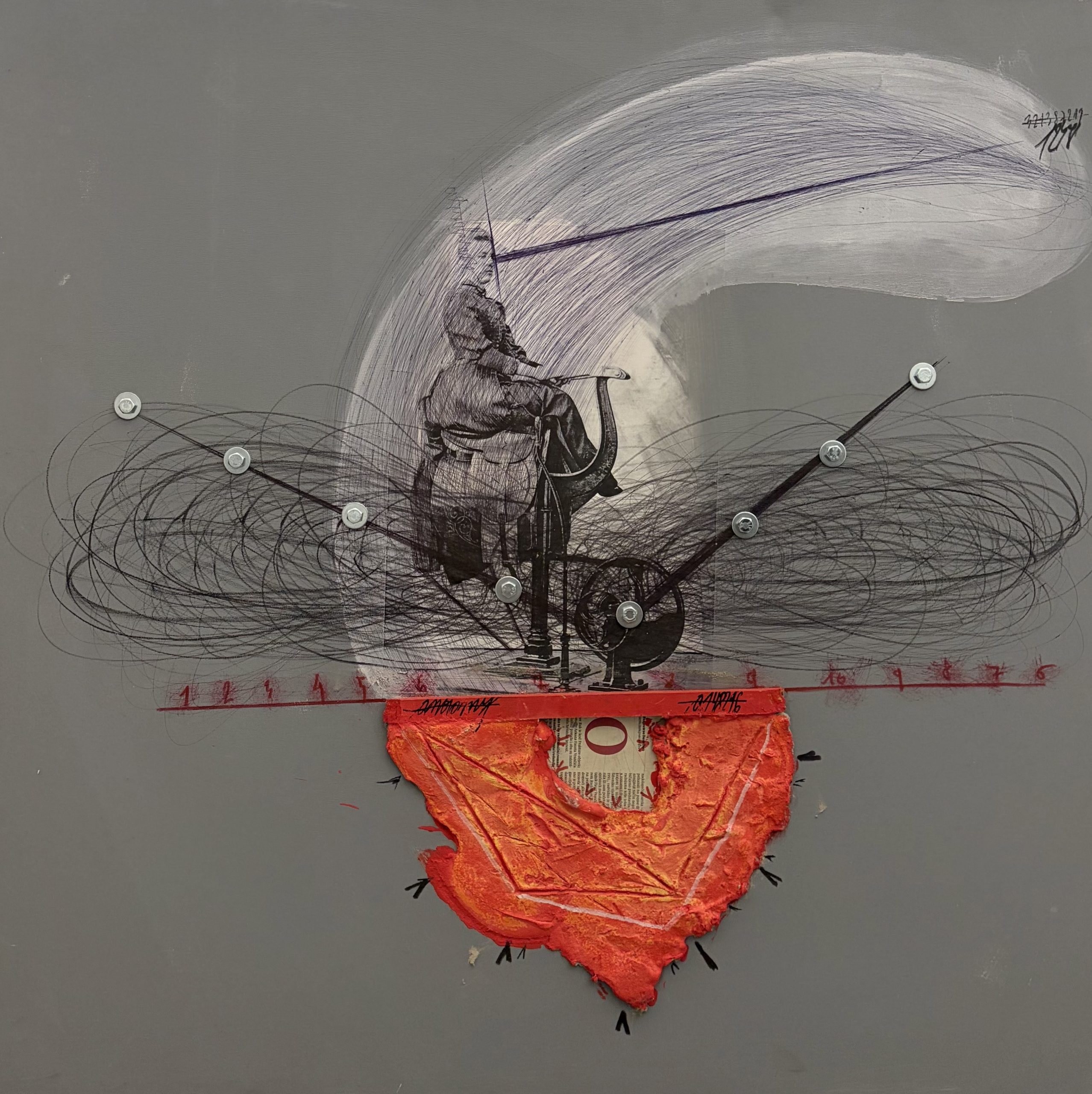 ŽIVKO GROZDANIĆ GERA